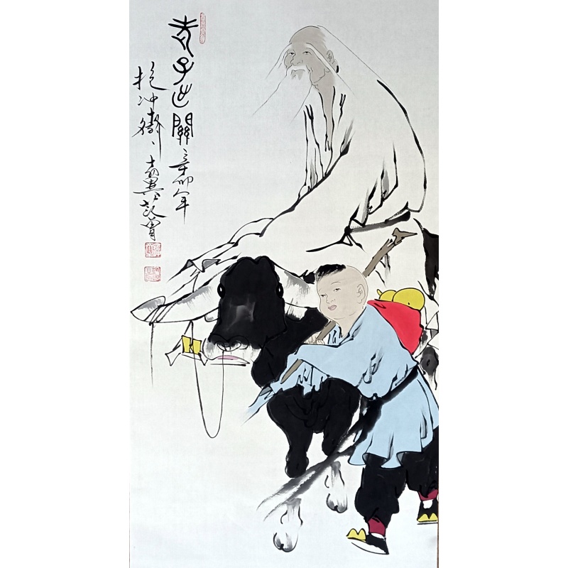 老子出关 范曾（款）50160