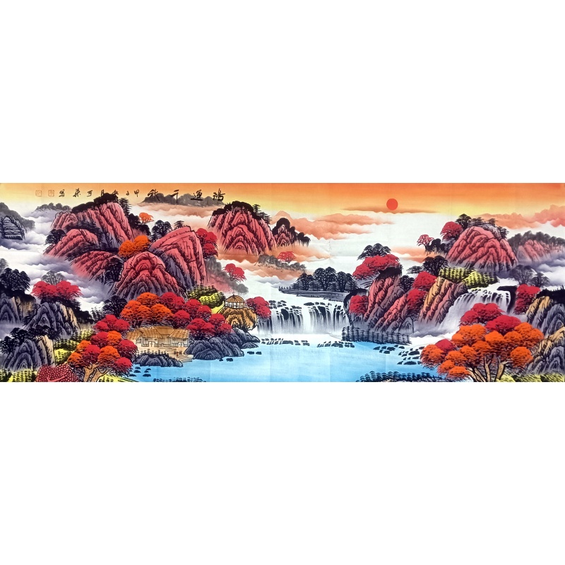 山水画 李可染（款）7282