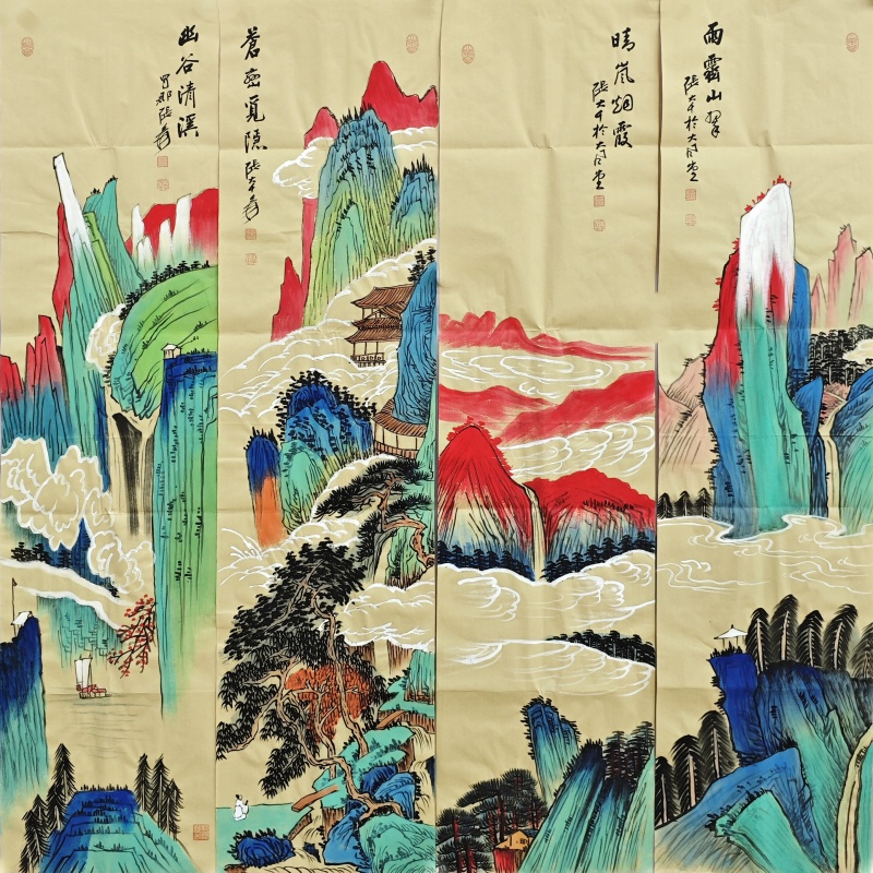 山水四条屏  张大千（款）  50822