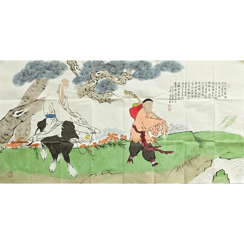 老子出关  范曾（款）51226