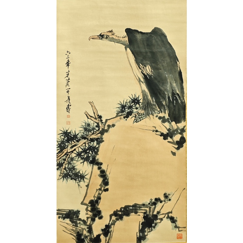 远瞩  潘天寿（款）  51229
