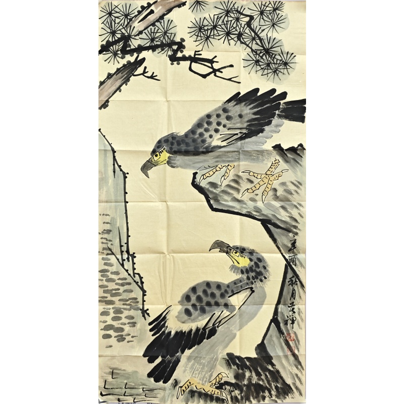 雄鹰图  李苦禅（款）  50820