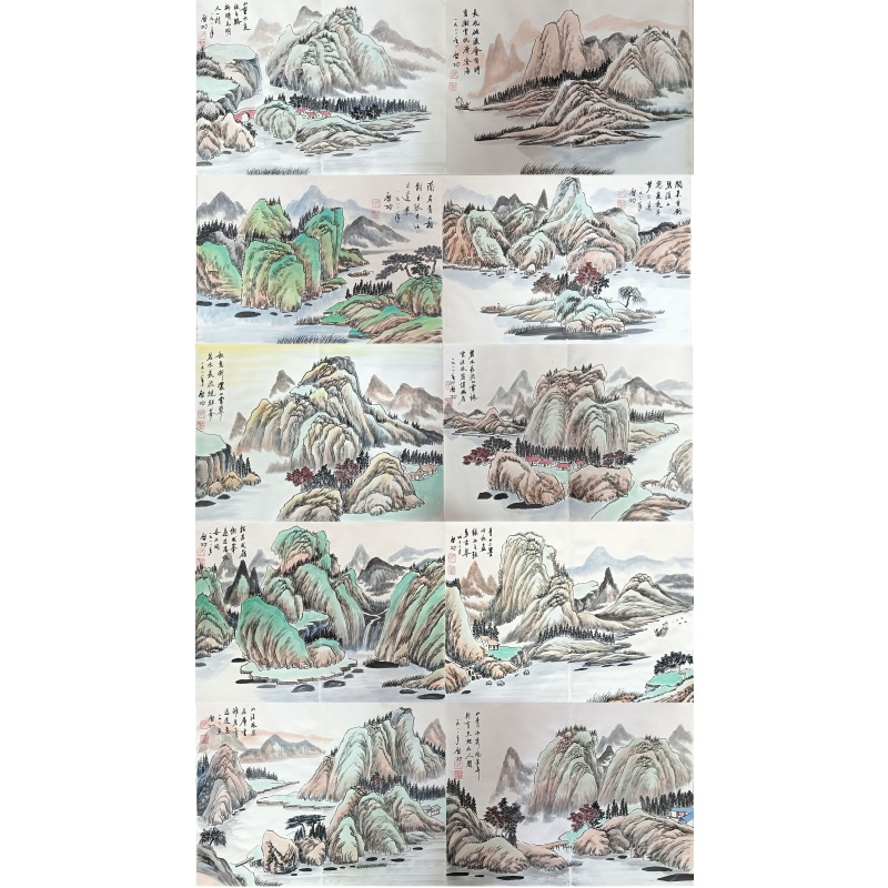 山水册页启功  7928  启功（款）