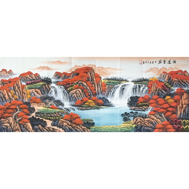 鸿运当头 李可染（款）50409