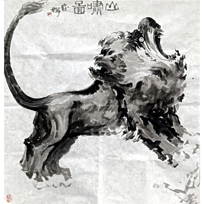 山啸图 寇辉（款）50730