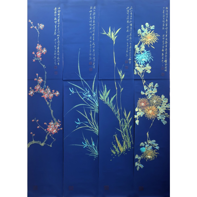 梅兰竹菊  8681  罗家轩（款）