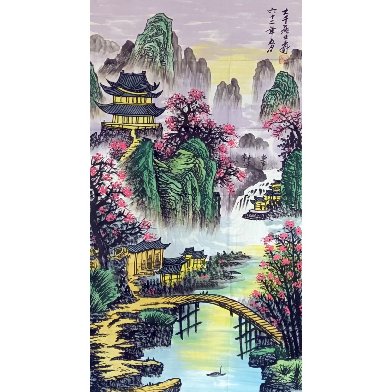 山水图 张大千（款）51013