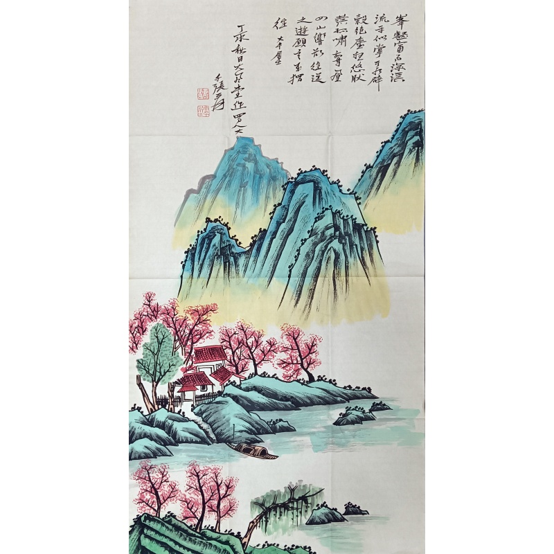 山水图 张大千（款）51017