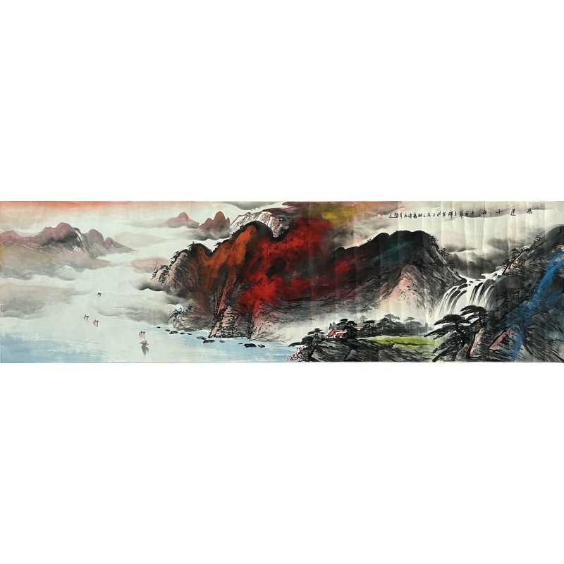 红叶千秋 王辉（款）50088