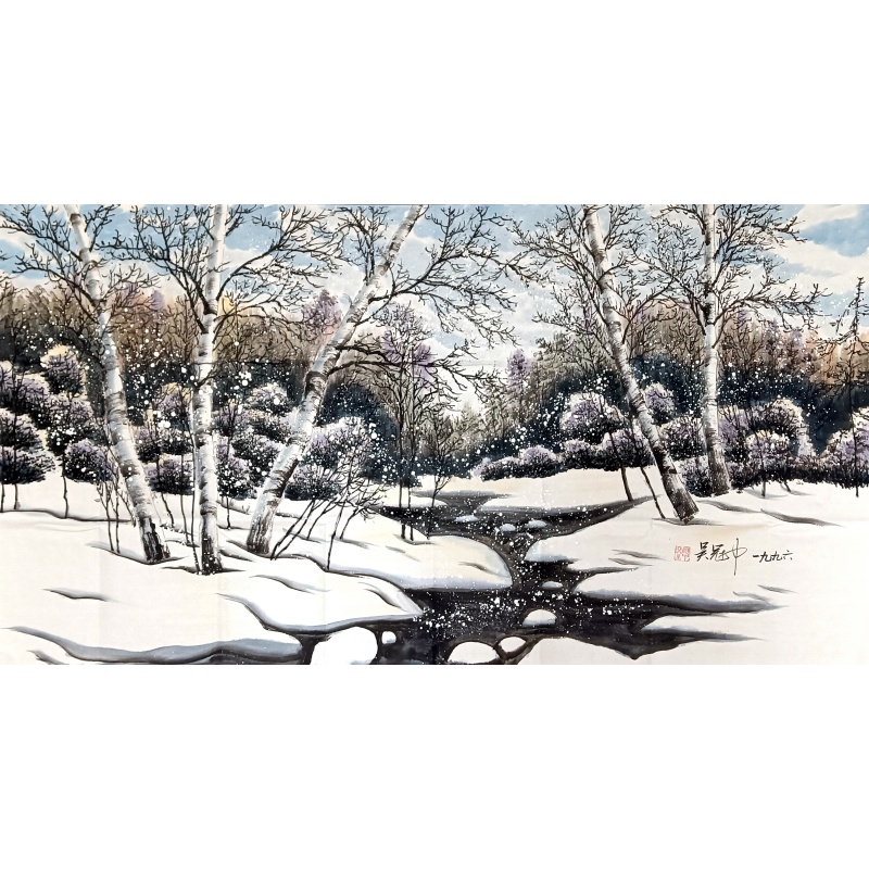 雪景图 吴冠中（款）51021