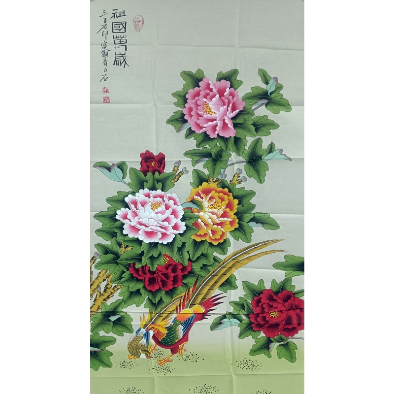 花鸟图 齐白石（款）50591