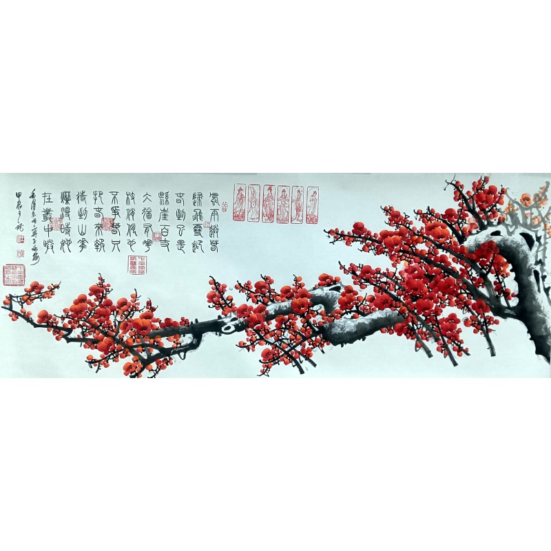 咏梅 王秘（款）51645