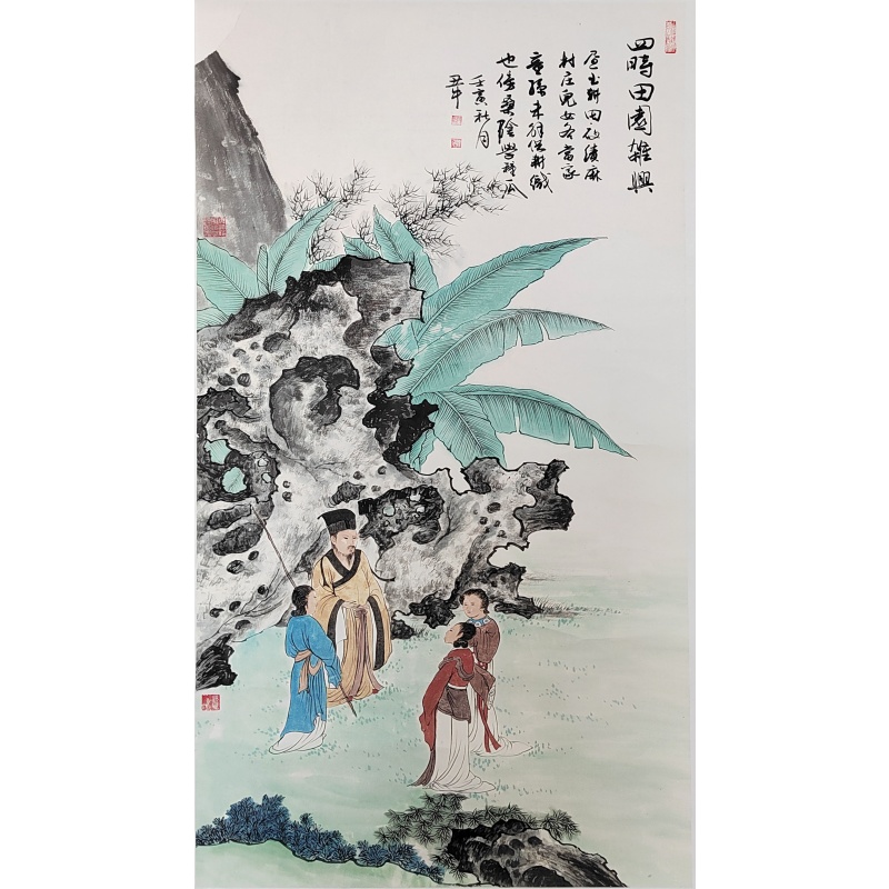 四时田园雅兴  8032  孟宪洲（款）