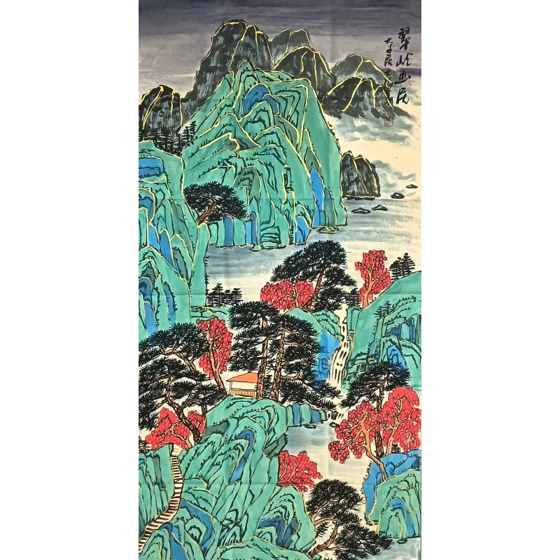 山水图 张大千（款）50407
