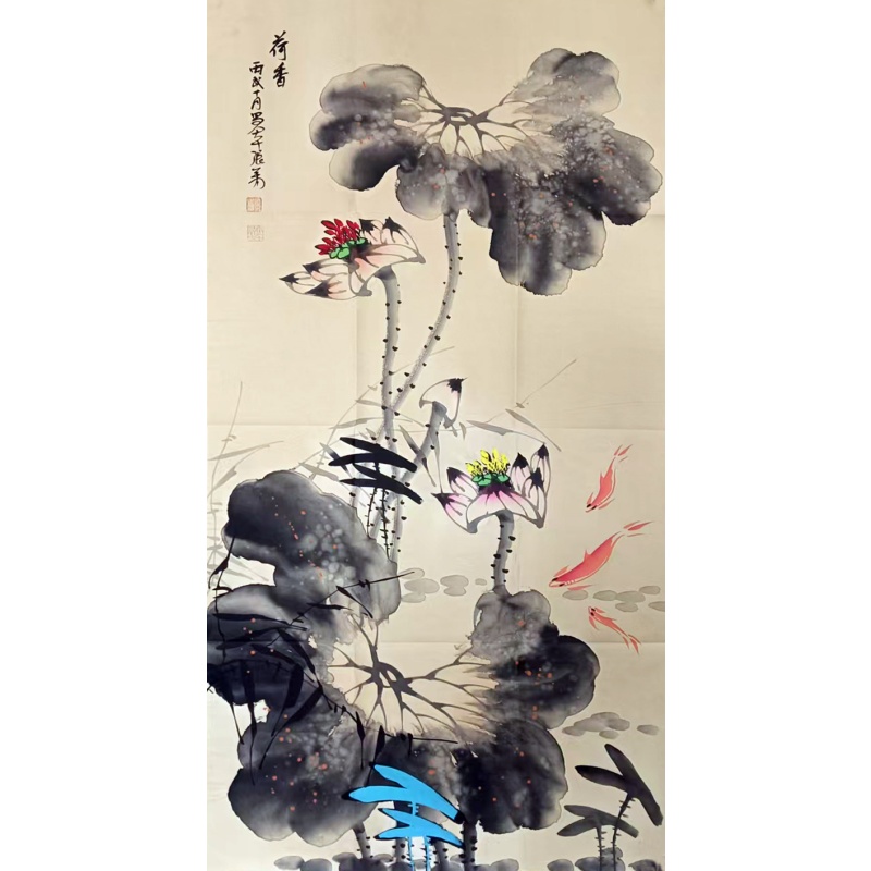 荷香图 张大千（款）50461