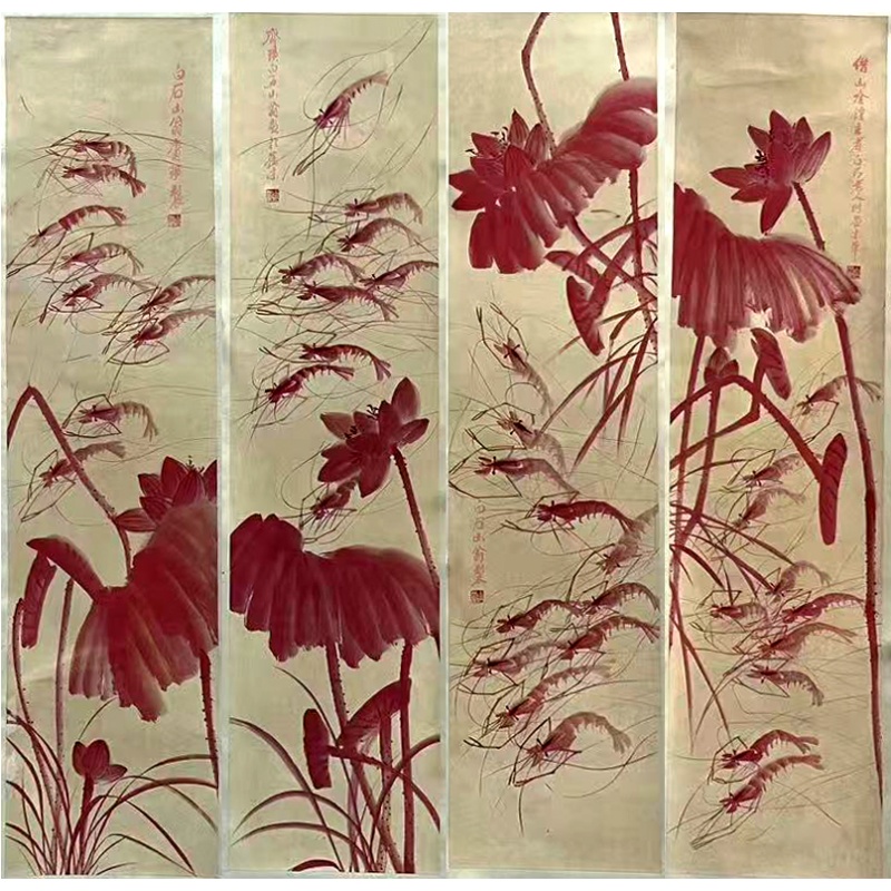 荷花虾四条屏 齐白石（款）50909
