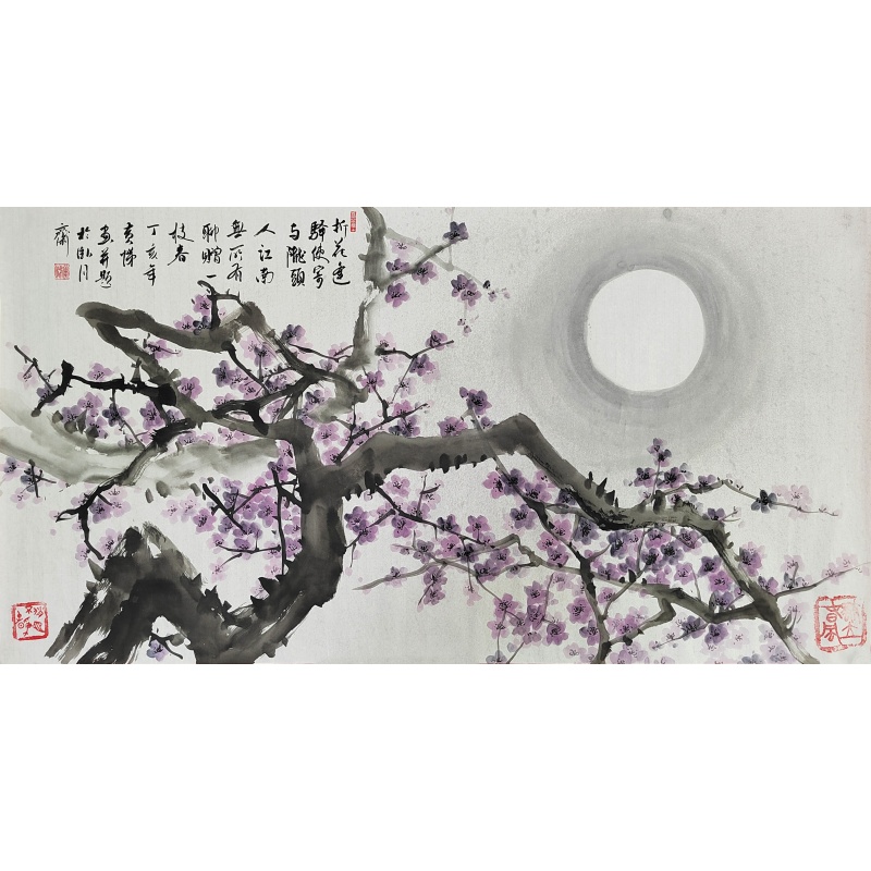 一枝春  8565  黄悌（款）