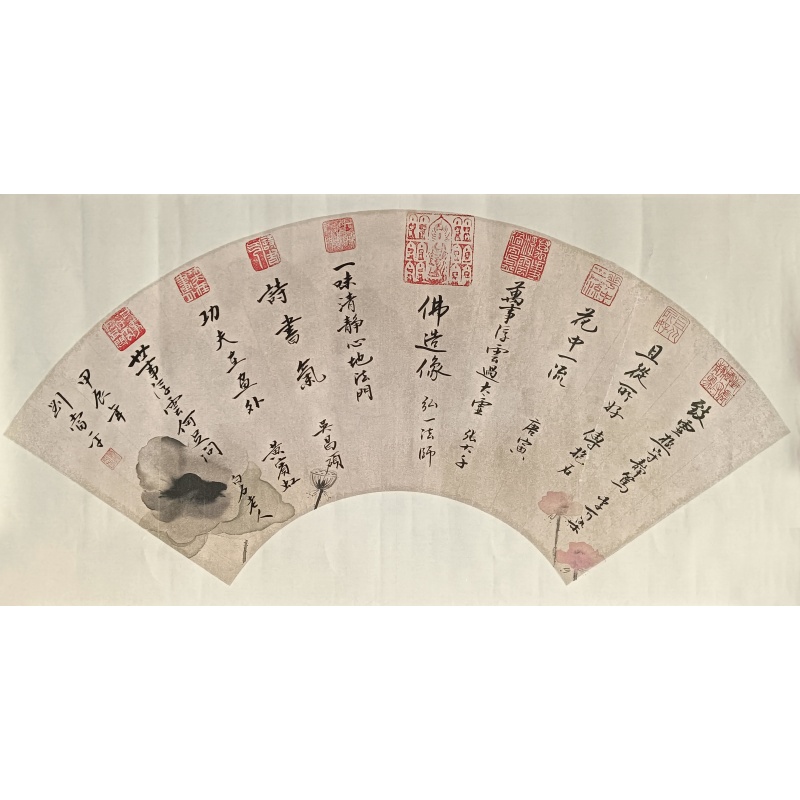 扇面图  7925  刘当平（款）