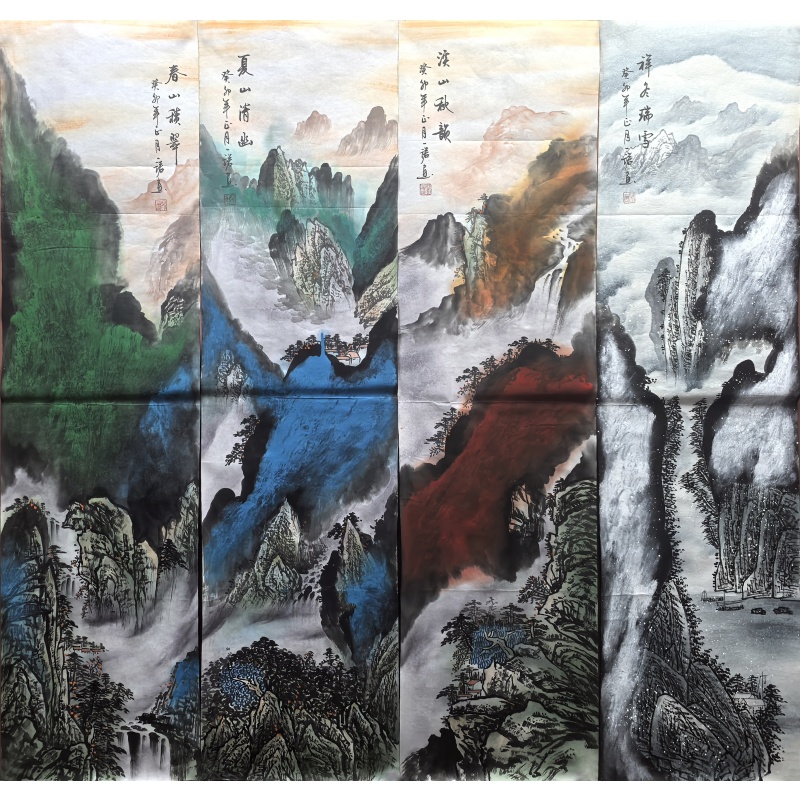 泸山秋韵  6733  吴一诺（款）