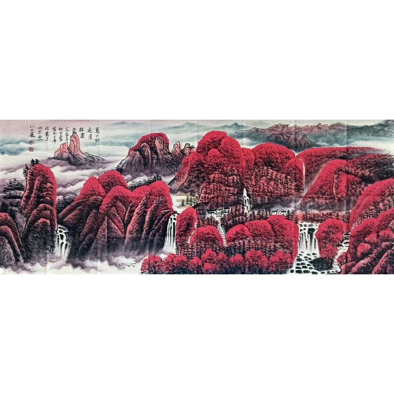 万山红遍  小 李可染（款）52050