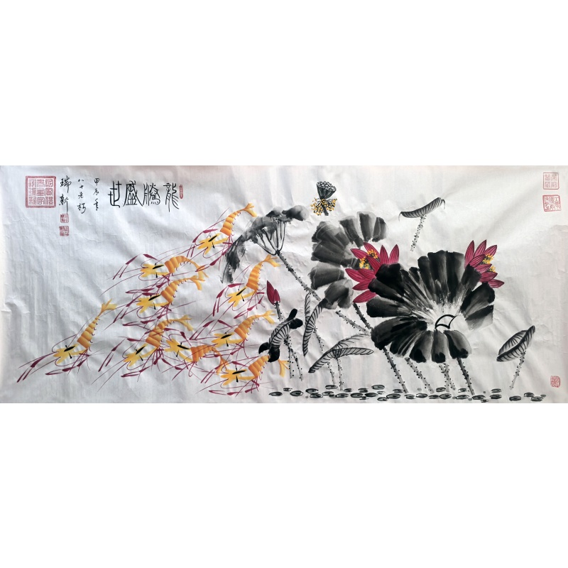 龙腾盛世  7686  王凤岐（款）