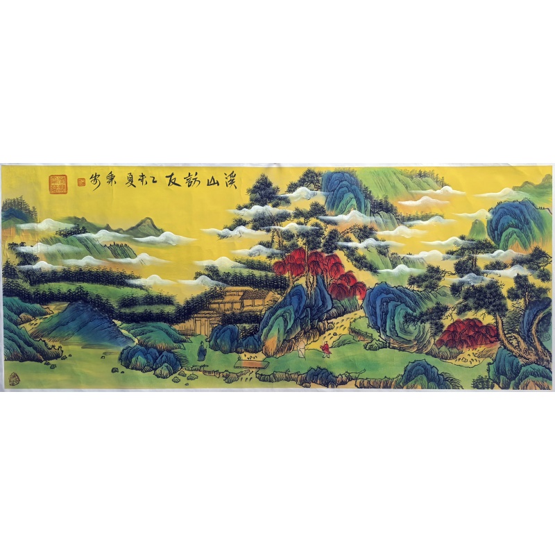 溪山访友  7688  于秉安（款）