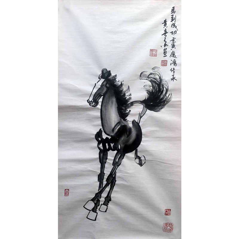 马到成功  6741  黄春香（款）