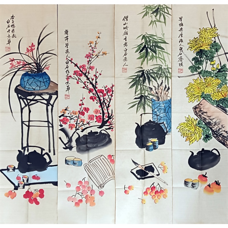 花鸟图 齐白石（款）50045