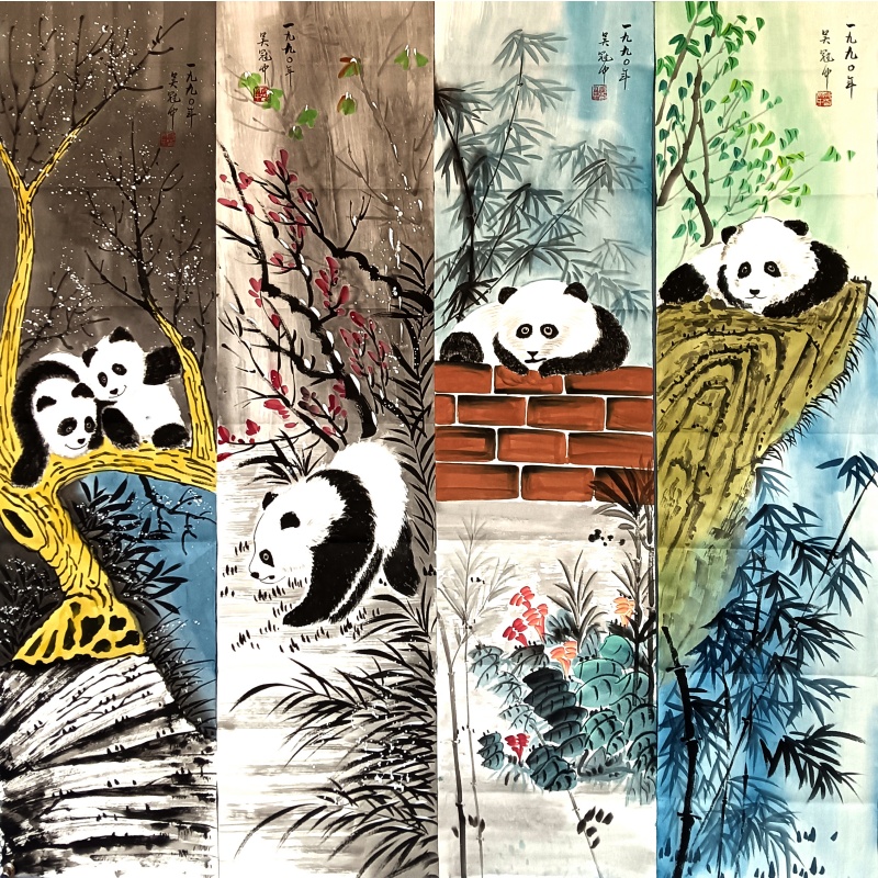 熊猫四条屏 吴冠中（款）50440