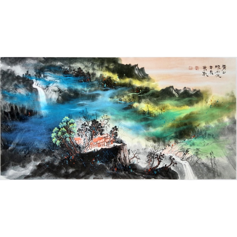 青山绿水流  6687  徐亚东（款）