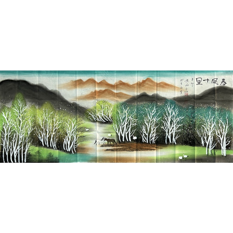 春风十里 黄永玉（款）7789