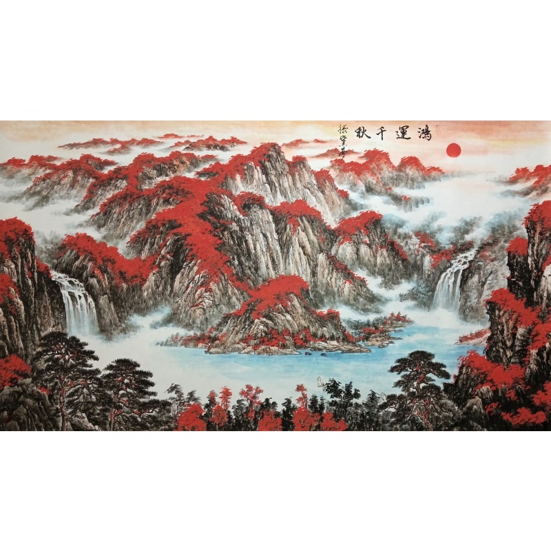 鸿运千秋 滕代梦（款）51365