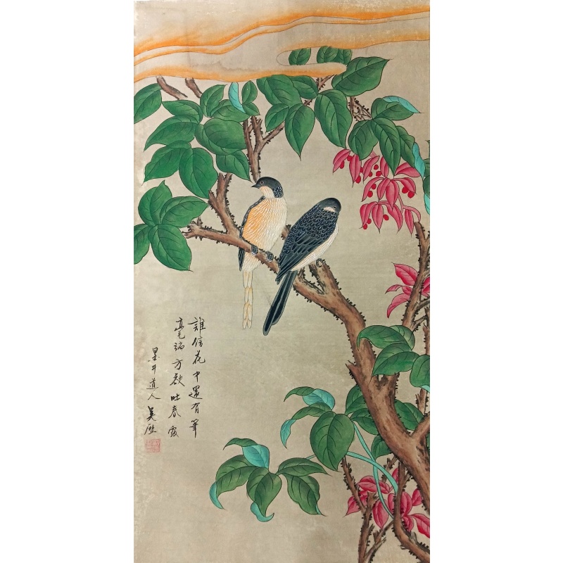 双鸟图  吴歷（款）  51293