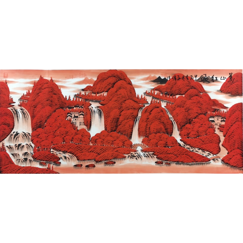 万山红遍 李子伟（款）51889