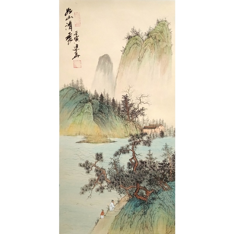 好山清秀 周建真（款）51810
