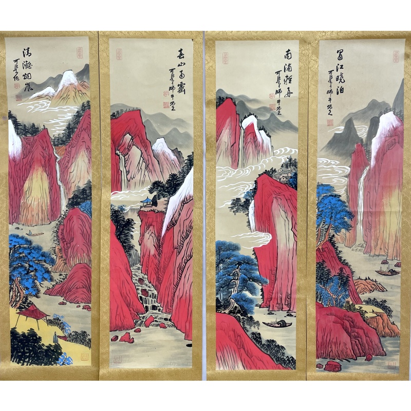 纪念香港回归四条屏  李可染（款）  50664