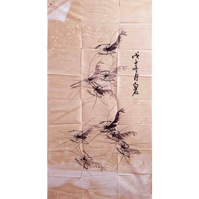墨虾 齐白石（款）7540
