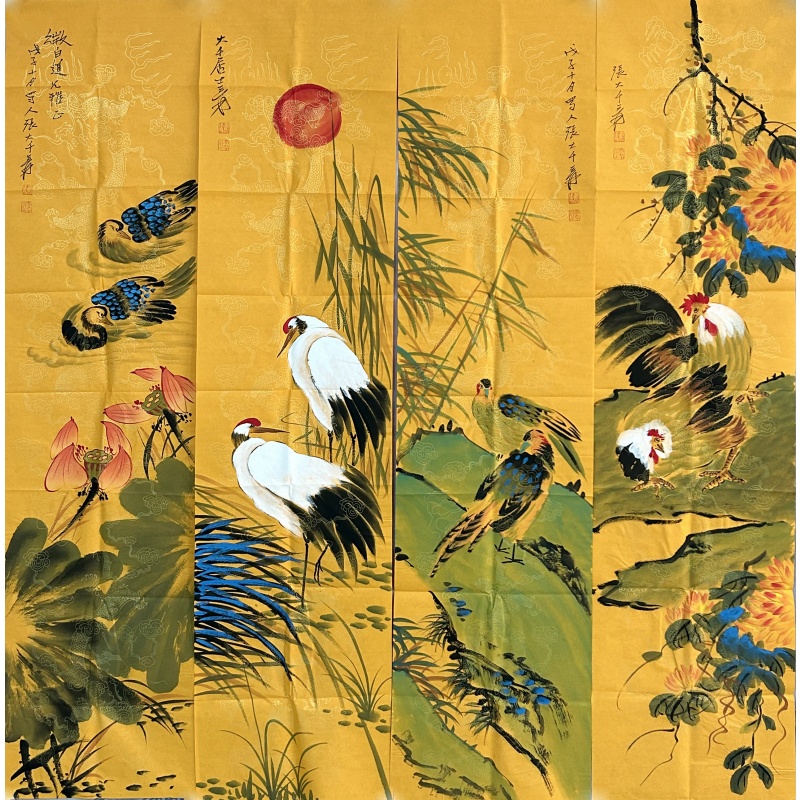 花鸟图 张大千（款）7792