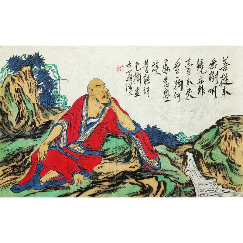 红衣罗汉图 范杨（款）50079