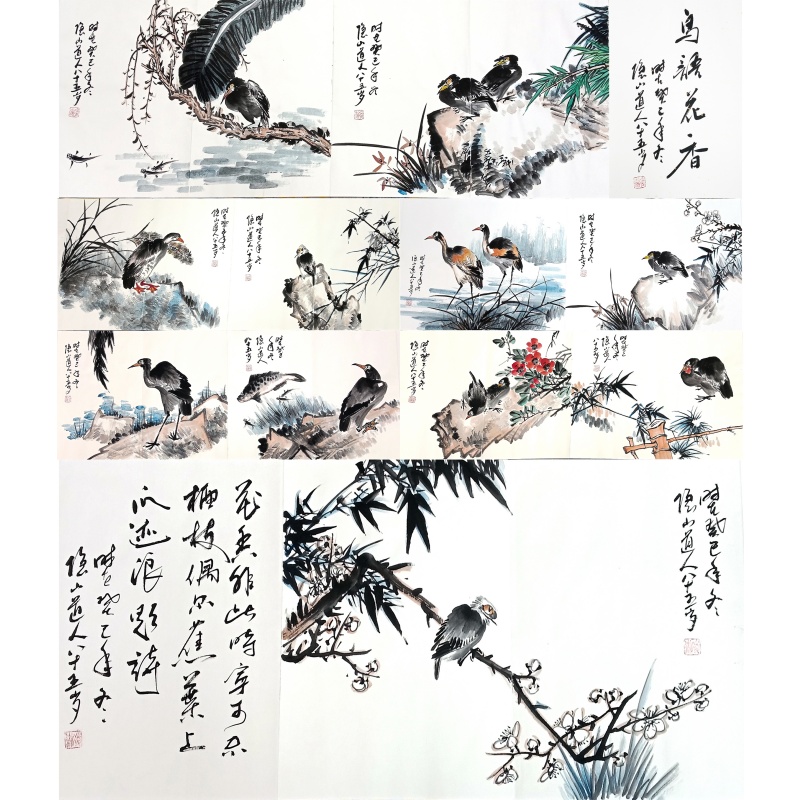 花鸟册页  凌森（款）  51920