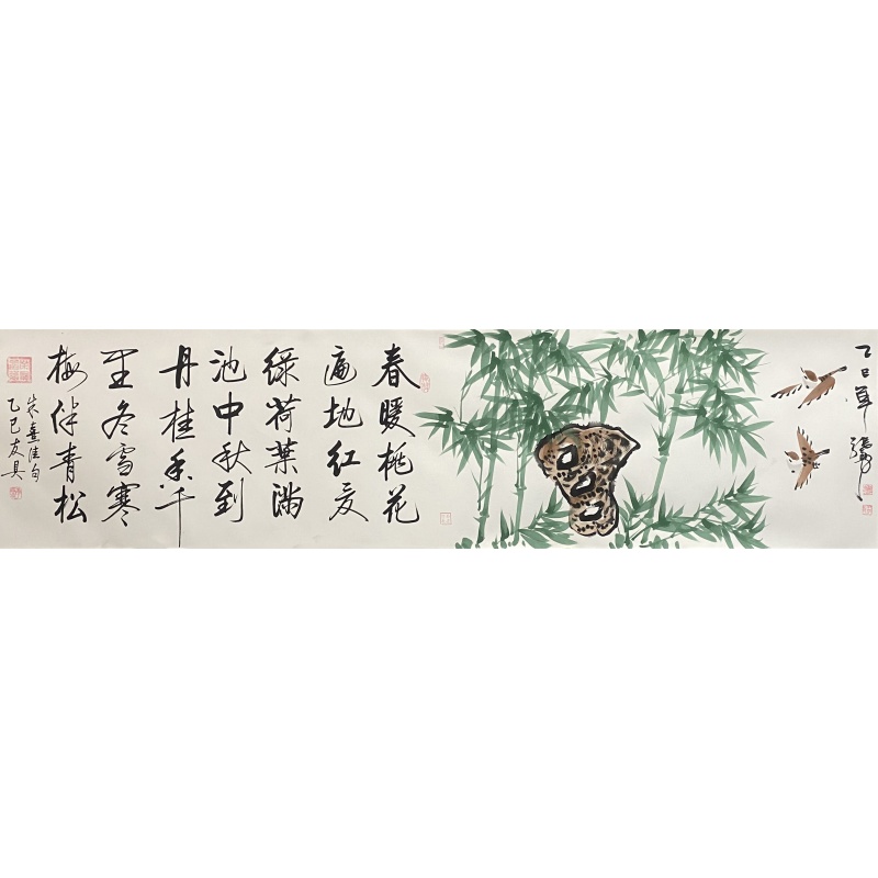 翰墨飘香 王志荣，田双乐，张勇，徐红波，井忠林（款）50310