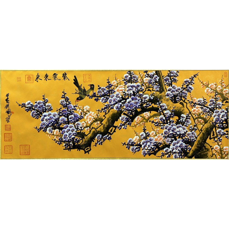 紫气东来 汪保国（款）51264