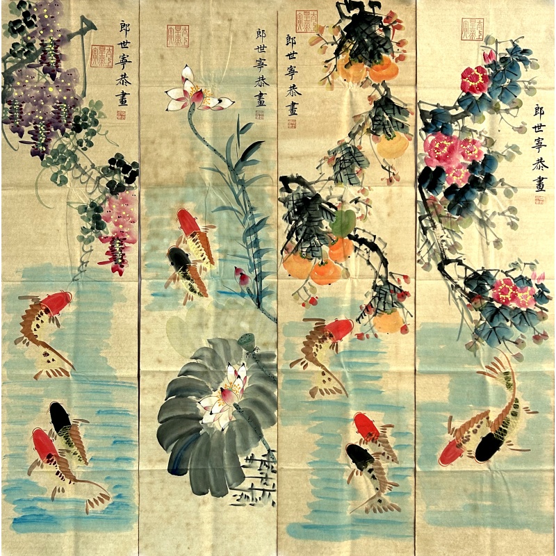 鱼水情 郎世宁（款）6796