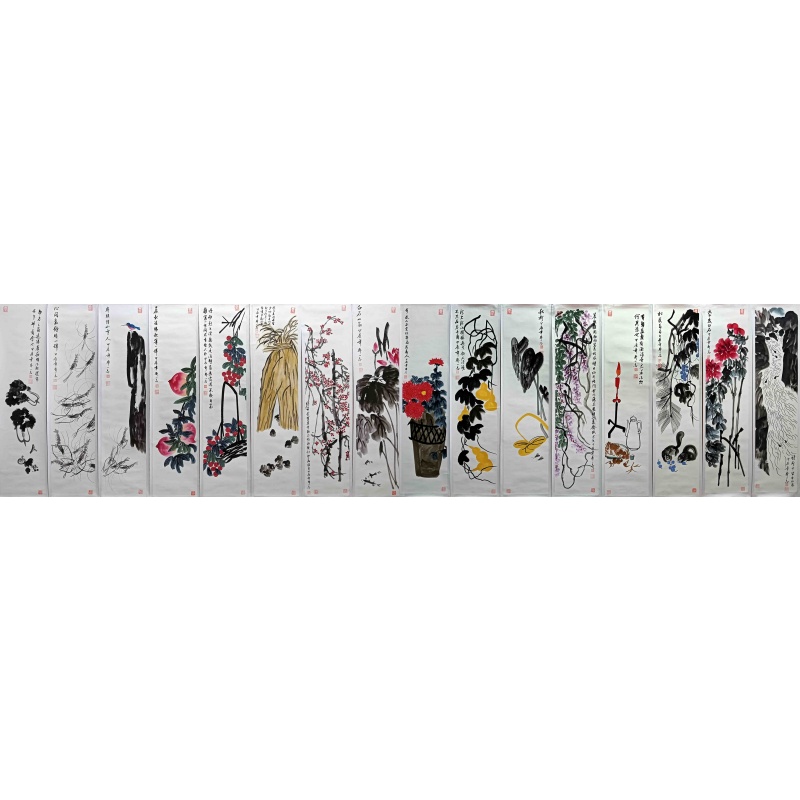 花鸟十六条屏 齐一志（款）7617