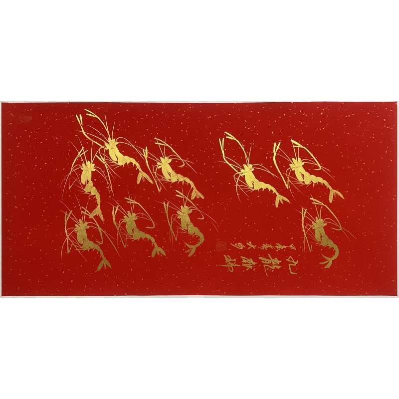 九龙献瑞 张大多（款）50120