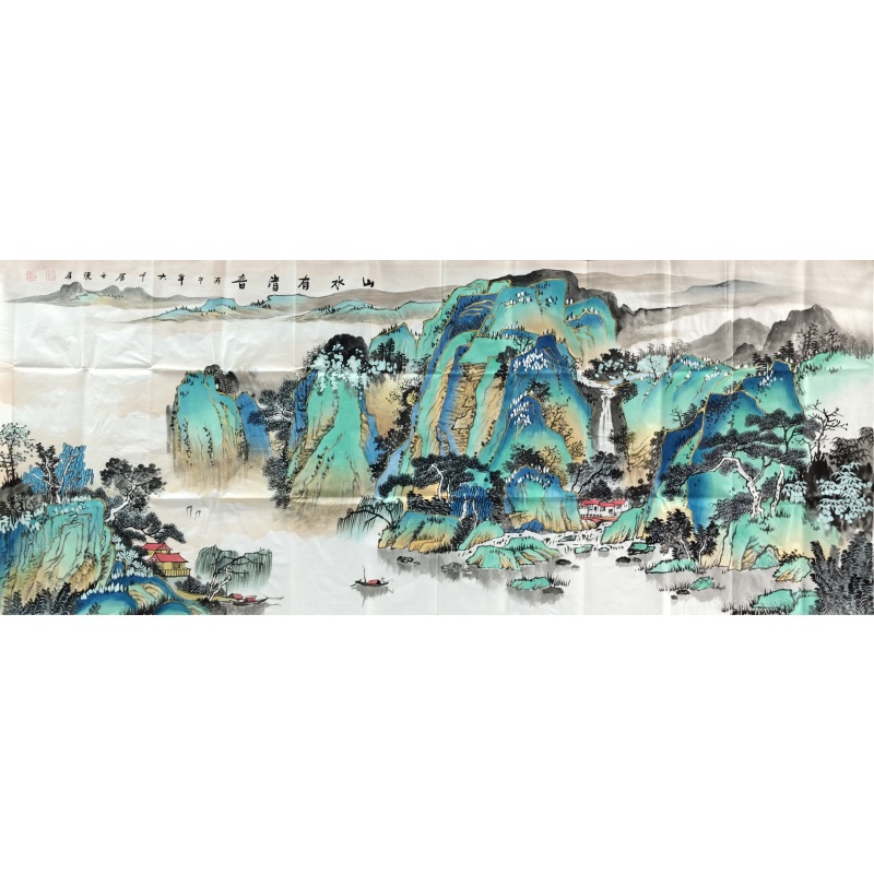 山水有清音 张大千（款）50878