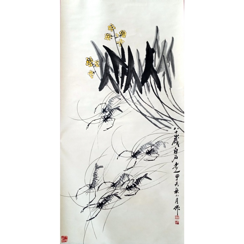 荷花虾  齐白石（款）  51915