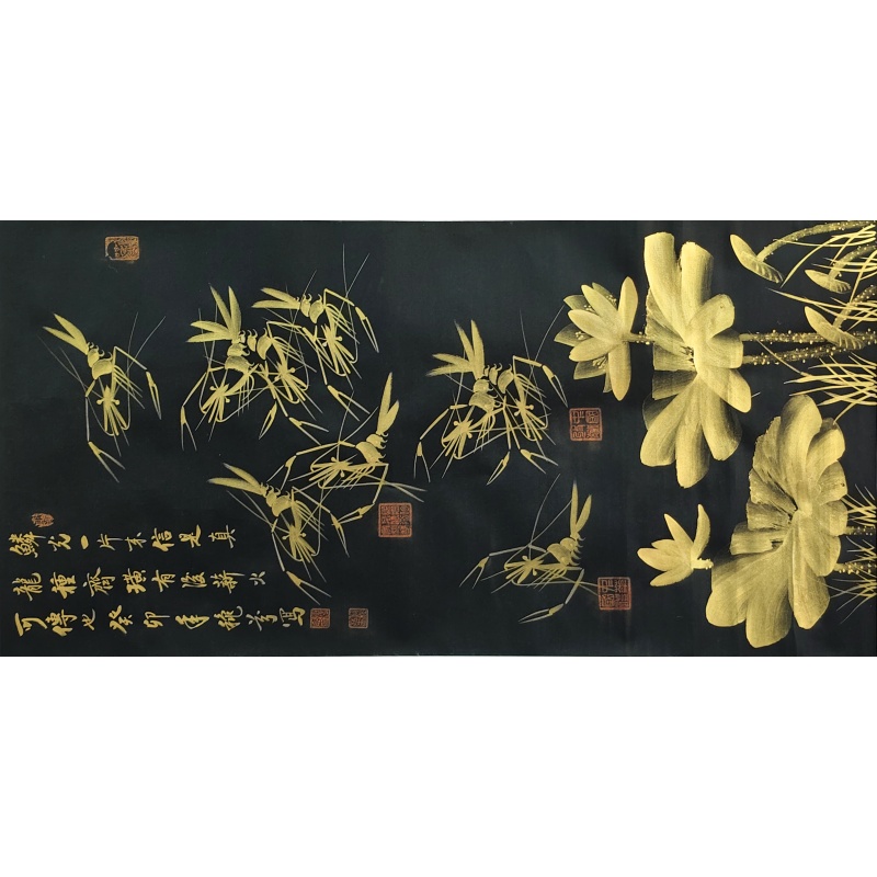 荷花金虾 赵秋芬（款）51403