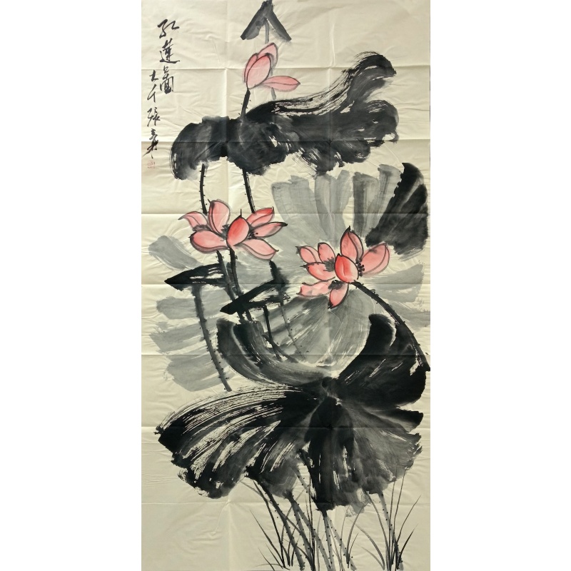 红莲图 张大千（款）7128