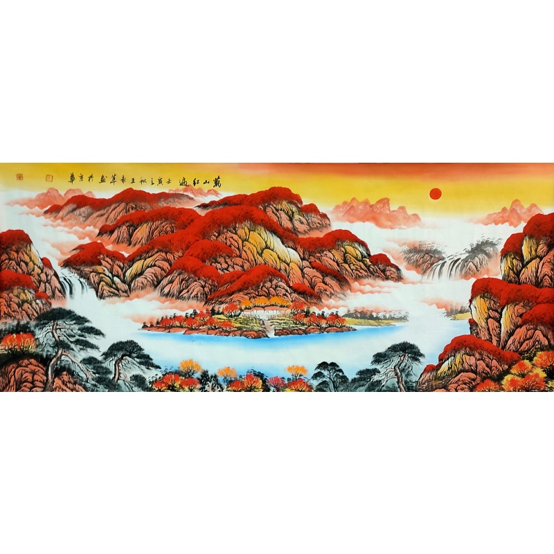 万红山遍 王永革（款）6754